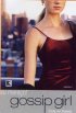 Gossip Girl - Eu Mere�o!