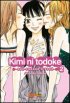 Kimi ni Todoke #2