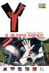 Y - O �ltimo Homem Vol 07