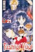 Fushigi Y�gi #21