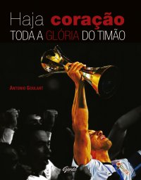 Haja Coração Haja Coração