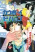 Cowboy Bebop 