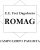 romag