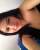 Aline
