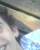 Lucas