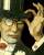 lupin