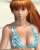 Kasumi Chan