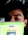 Rair �ngelo