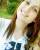 Aline