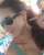 Ana Carol