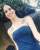 Aline
