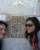 S�rgio Lira