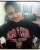 Dayane Manfrere