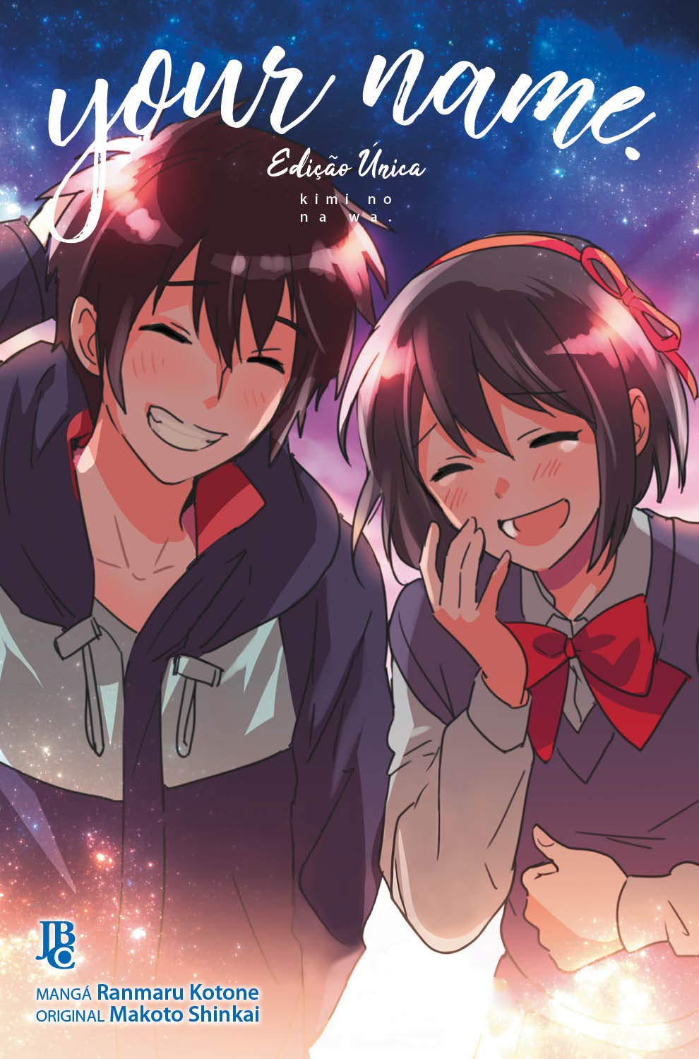 Your Name. Edição única - Makoto Shinkai, Ranmaru Kotone