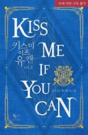 Kiss Me If You Can - Zig