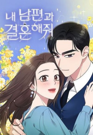 Marry My Husband (1~58) - Sungsojak , LICO