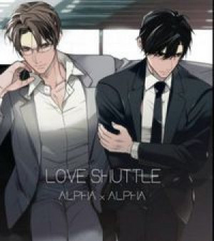 Love Shuttle #5 - Im Ae-Ju