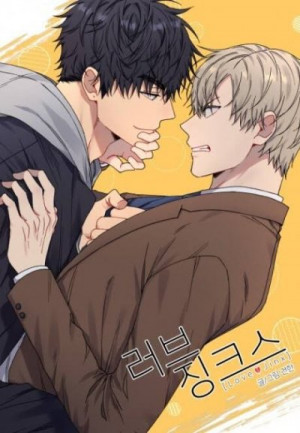 LOVE_JINX_165378263412177190SK