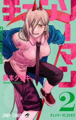 Chainsaw Man v. 2 - Tatsuki Fujimoto