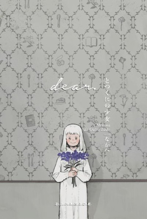 Siúil, a Rún: The Girl From the Other Side 12 [dear.] Side Stories