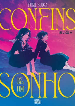 Confins de um Sonho (Confins de um Sonho) - Yumi Sudo