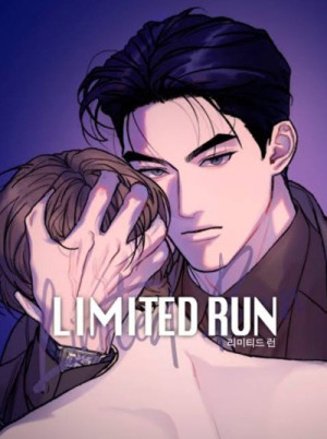 Limited Run #2 (2) - Kim Eunji, Eeej