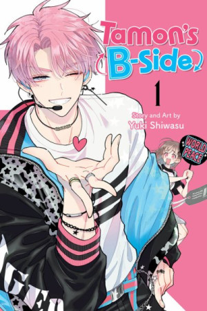 Tamon-kun Ima Docchi!? #01 - SHIWASU Yuki