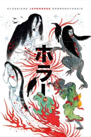 CLASSICOS_JAPONESES_SOBRENATUR