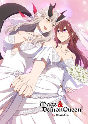 Mage & Demon Queen #3 (Mage and Demon Queen) - Color_LES
