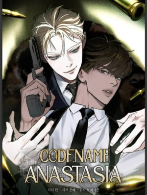 韓国BL Codename Anastasia キャンバスプレイン 小説限定版 Codename Anastasia #1 - Han, Eunbi, Boyseason
