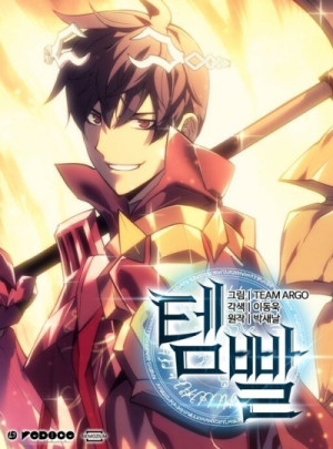 As Aventuras de Greed - Team Argo,