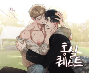 Red String Quests - Soop2rang