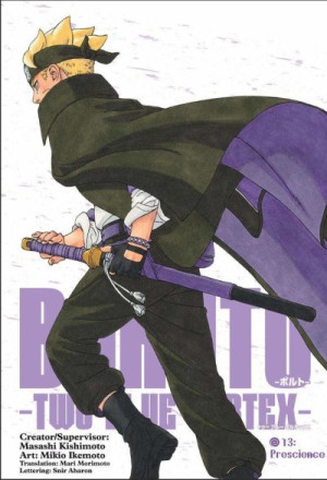 BORUTO_TWO_BLUE_VORTEX_CHAPTE_