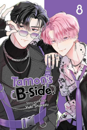 Tamon's B-Side, Vol. 8 - Yuki Shiwasu