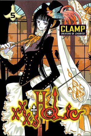 XxXHolic #05 - Clamp