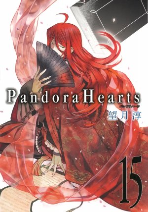 PANDORA_HEARTS_A15_1315143925B.jpg