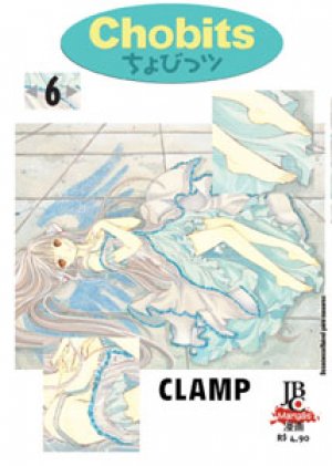 X #2 (CLAMP Premium Collection) - Clamp