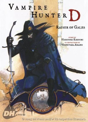 極希少/メロディアスAOR◆TIME BANDITS/FICTION The Seven Deadly Sins: Four Knights of the Apocalypse 16 by Nakaba