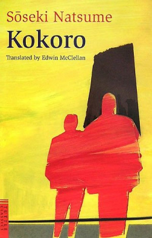 Kokoro - Natsume Soseki