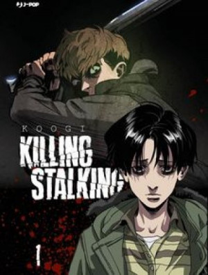 Killing Stalking #3 - Koogi