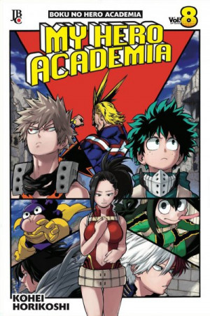 My Hero Academia #17 (Boku no Hero Academia) - Kohei Horikoshi