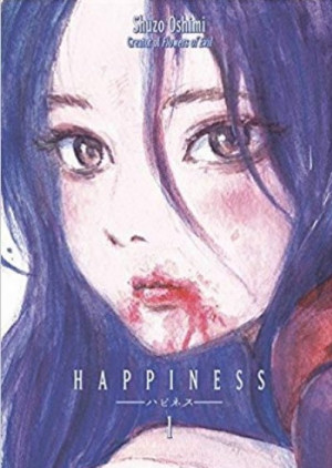 HAPPINESS_A1_1570505800785237S